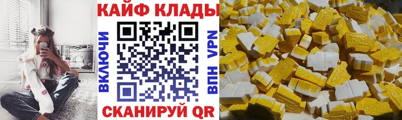 Где можно купить наркотики Нурлат Амфетамин  A PVP  ГАШ  Мефедрон  Канабис 