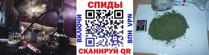 цены наркотик  Нурлат  БУТИРАТ бутик 