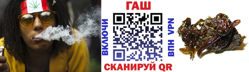 что такое наркотик  Нурлат  ГАШ индика сатива 
